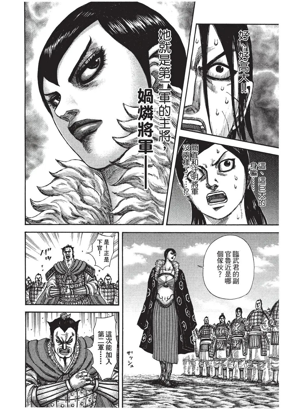 第27卷