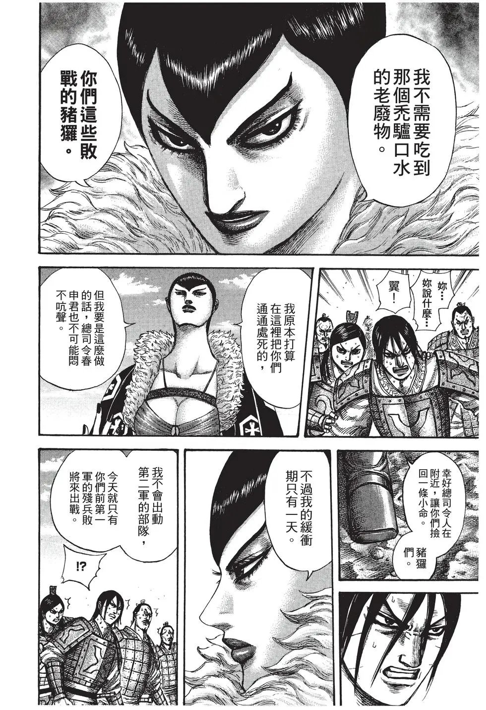 第27卷