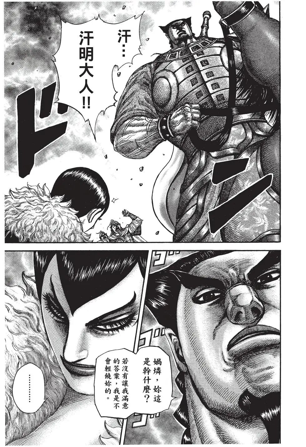 第27卷