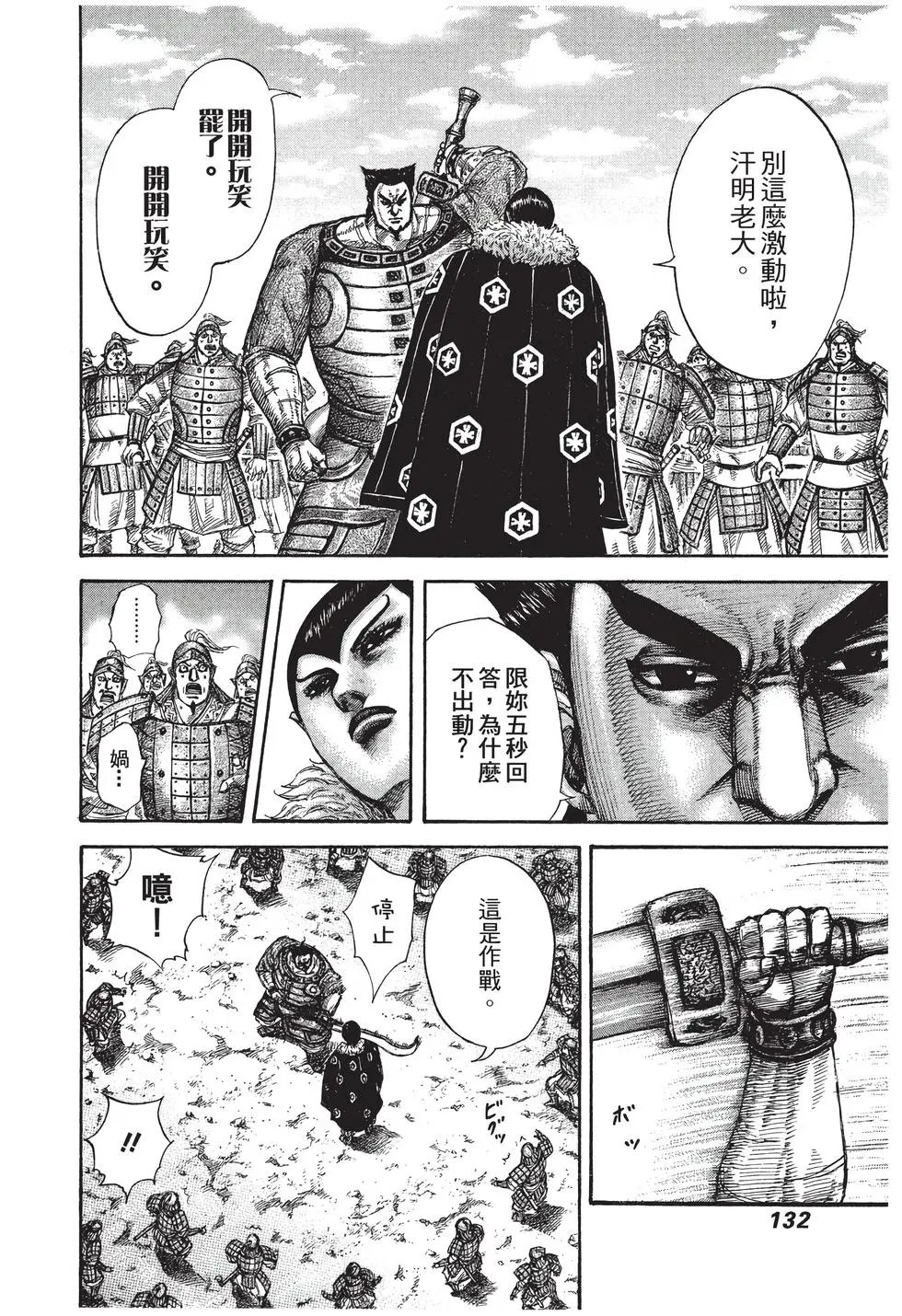 第27卷
