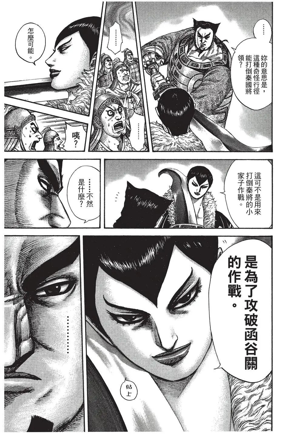 第27卷