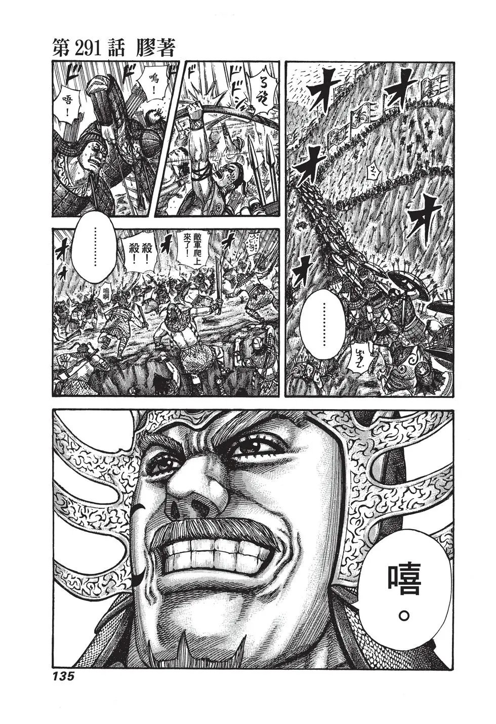 第27卷