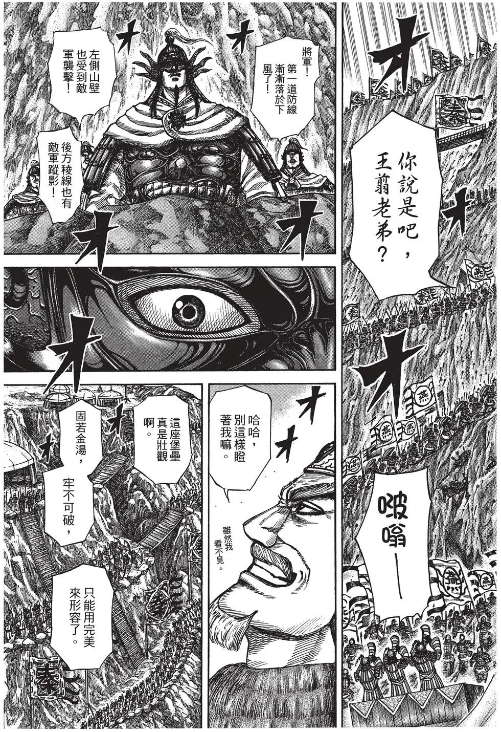 第27卷