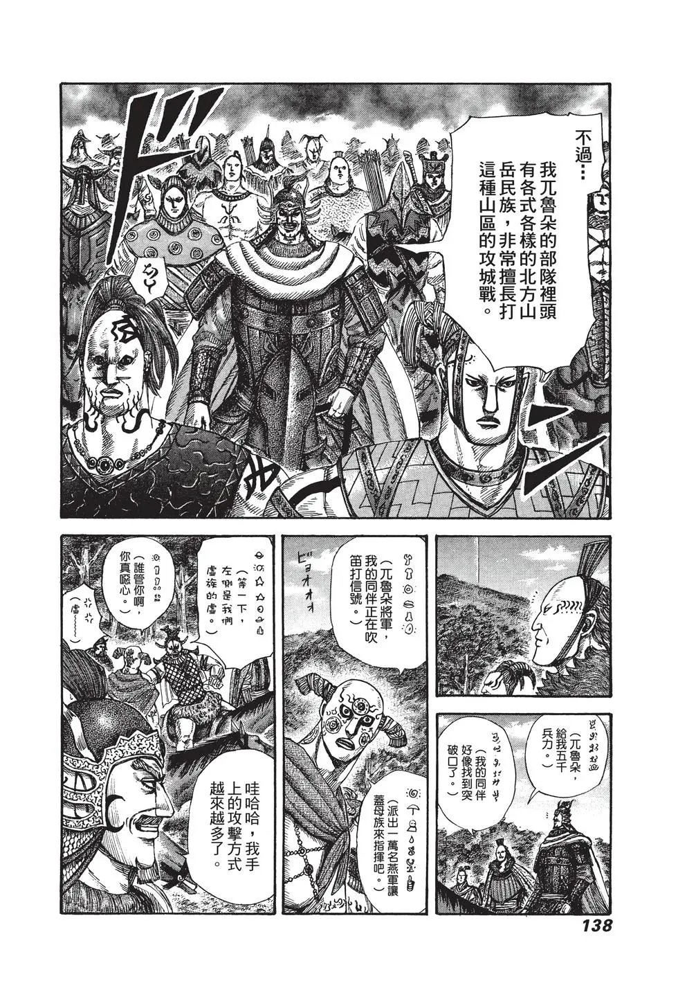 第27卷