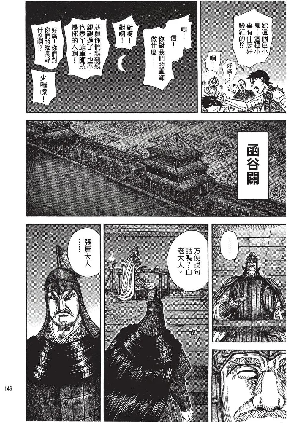 第27卷