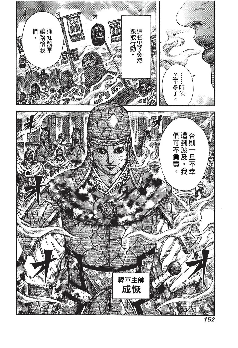 第27卷