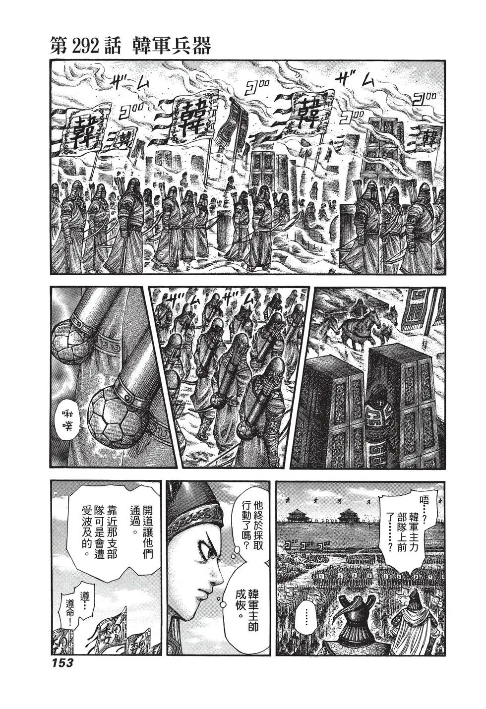 第27卷