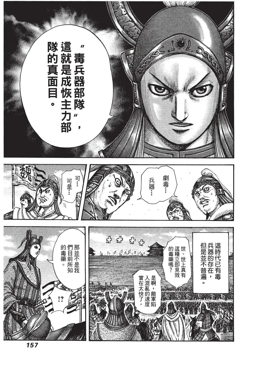 第27卷