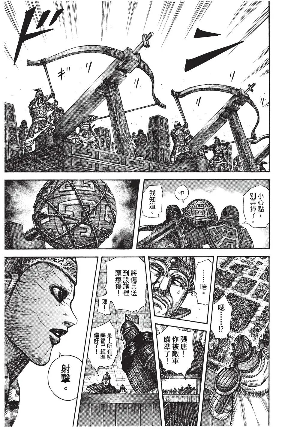 第27卷