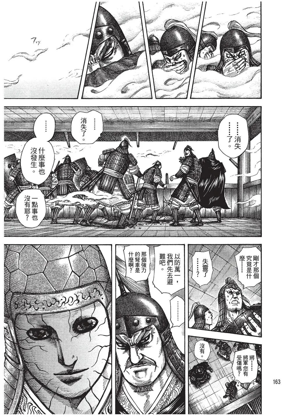 第27卷