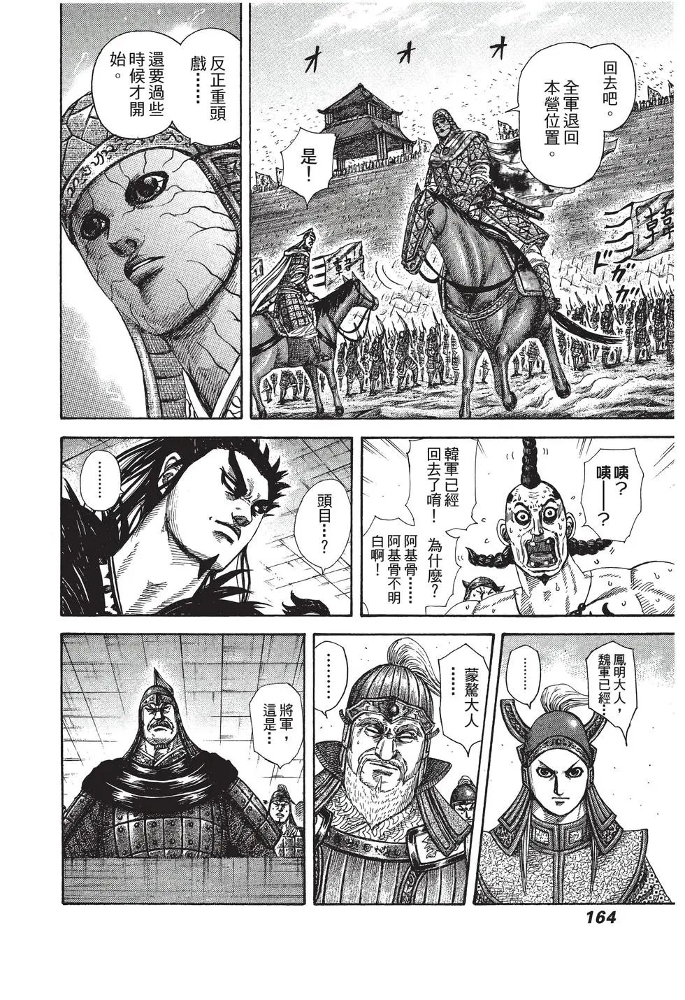 第27卷