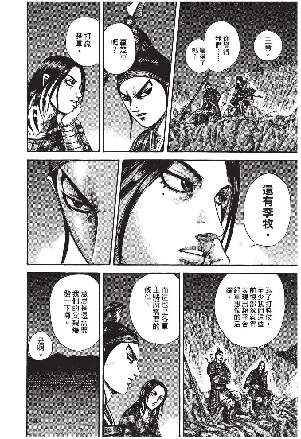 第27卷
