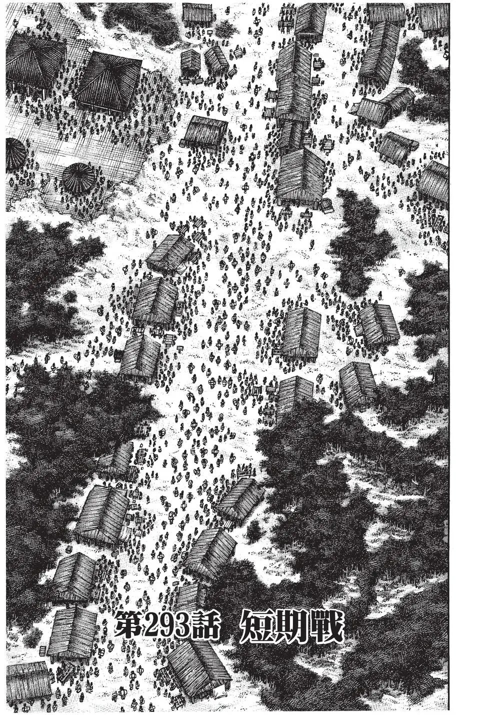 第27卷