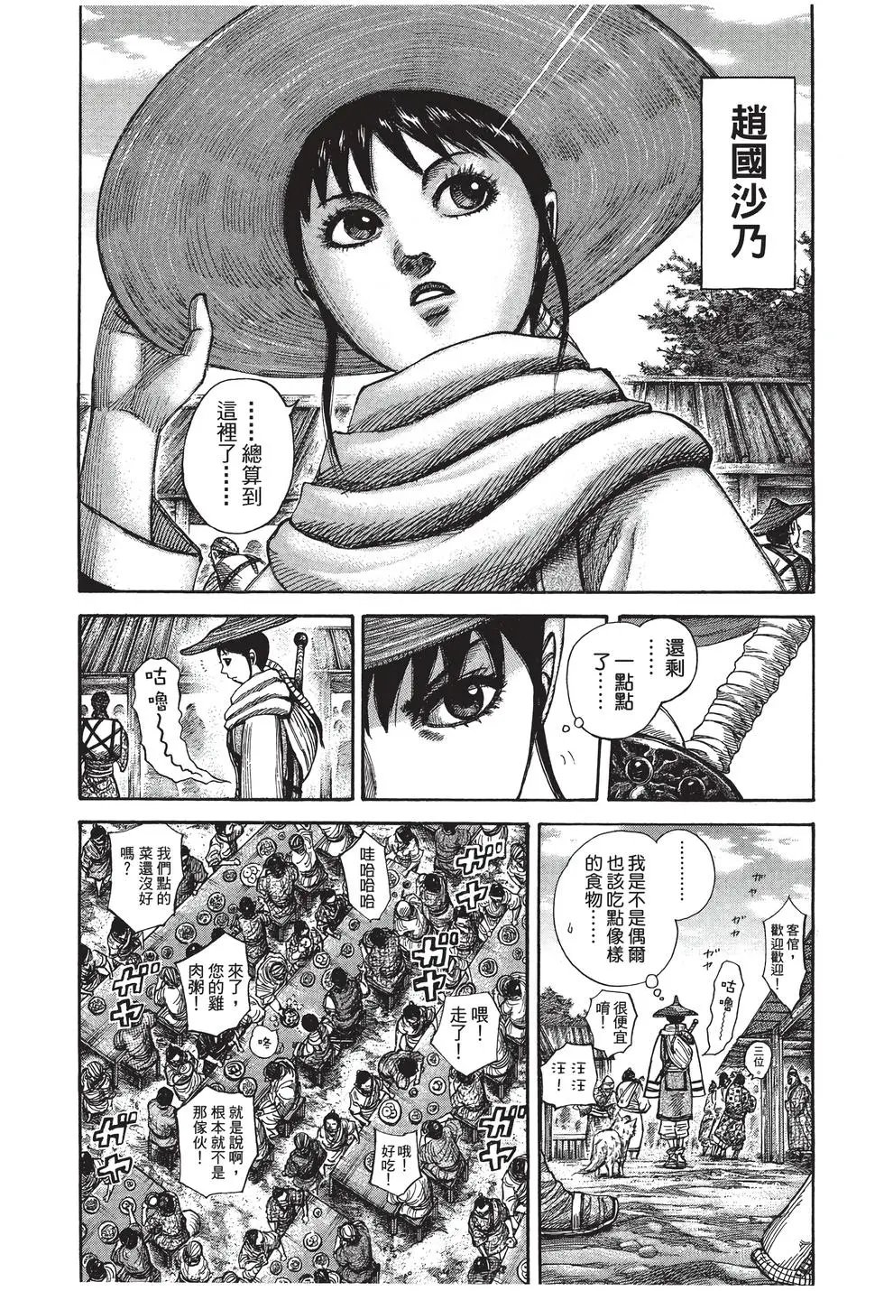第27卷
