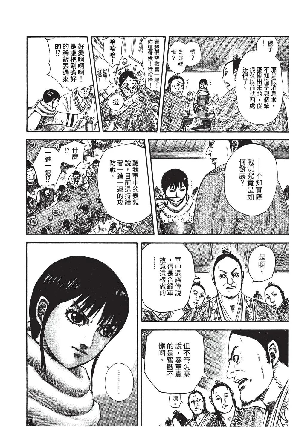 第27卷