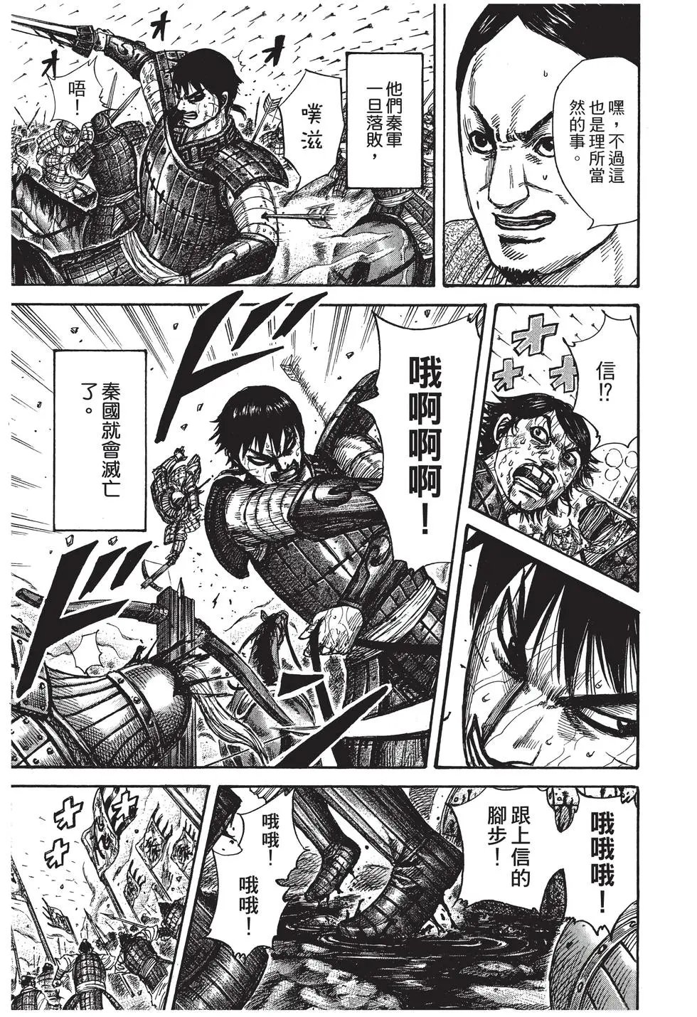 第27卷