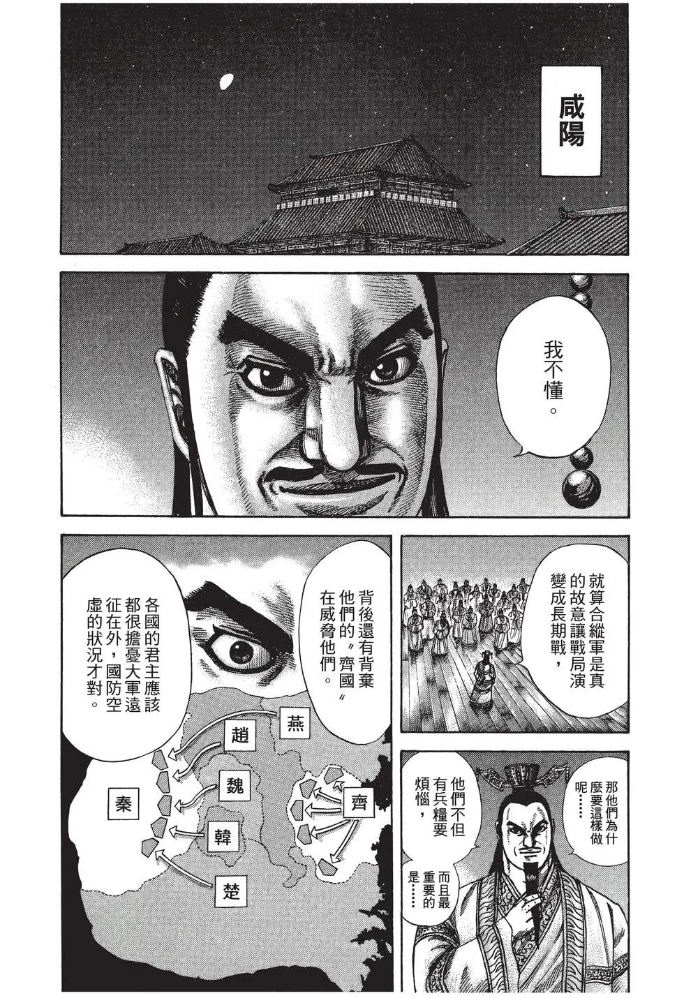 第27卷