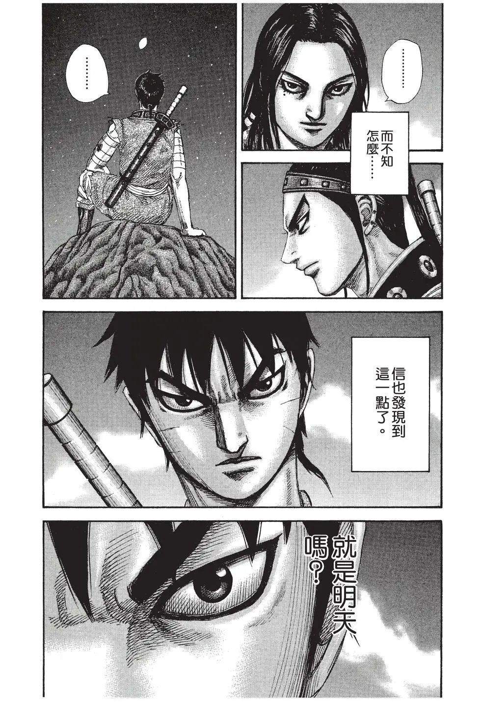 第27卷