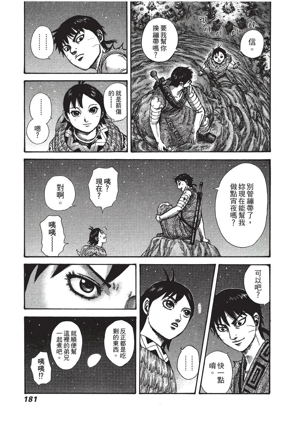 第27卷