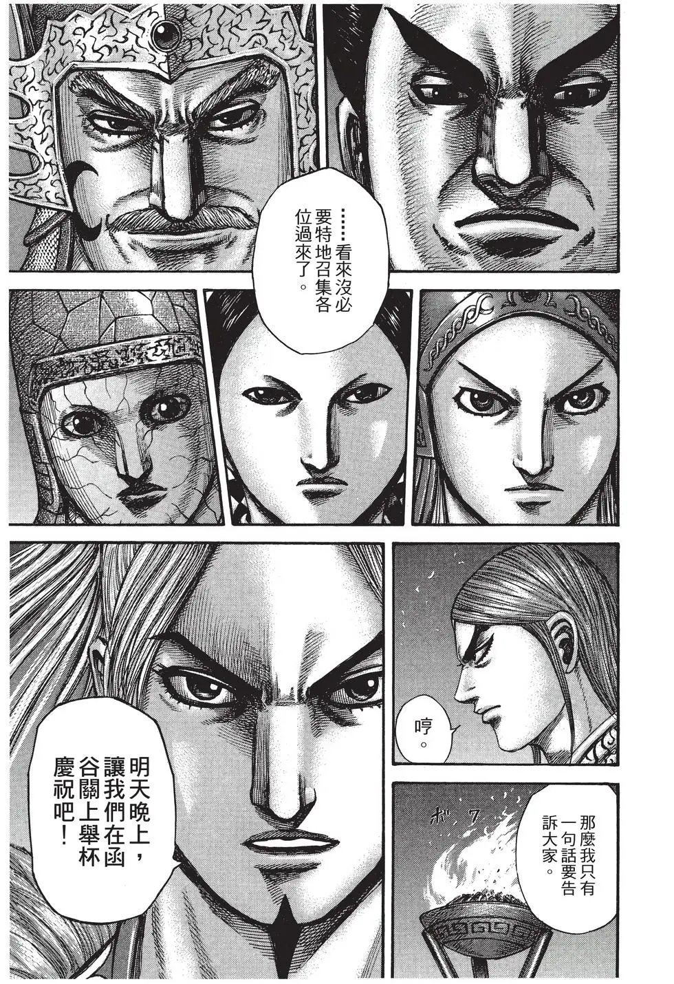 第27卷