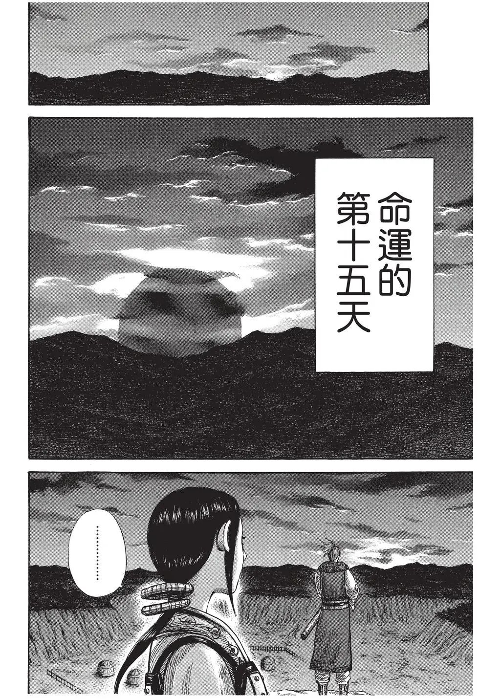 第27卷