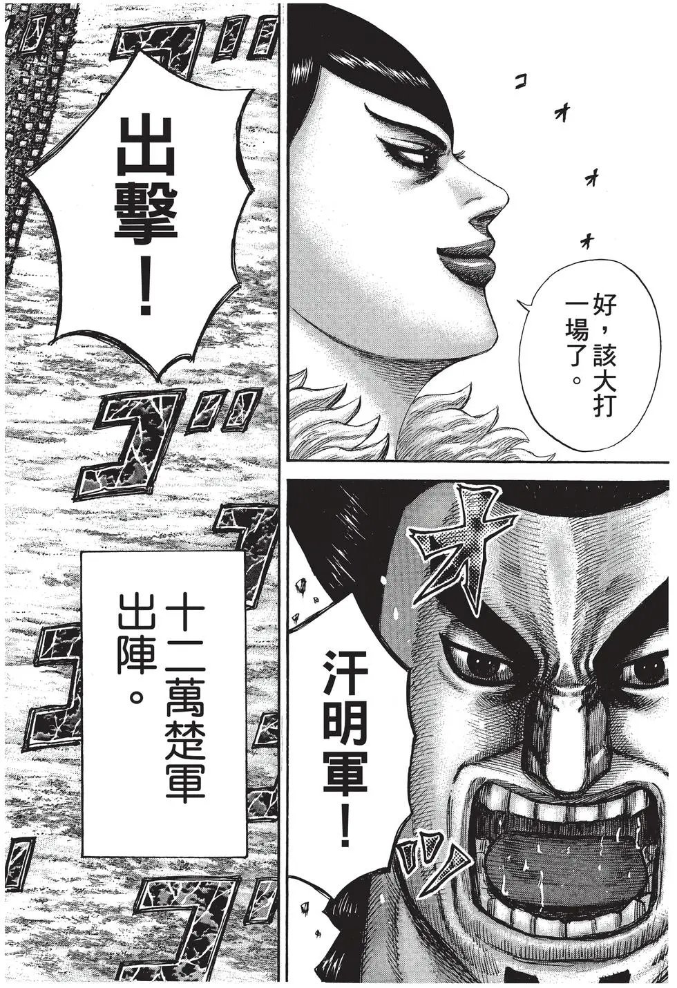 第27卷
