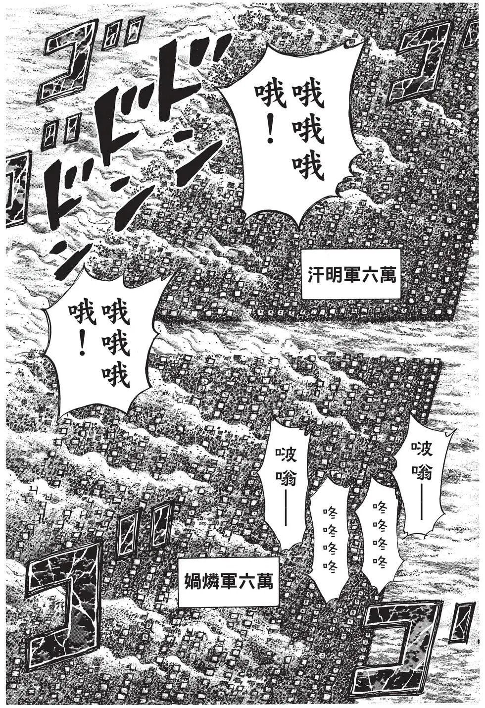 第27卷
