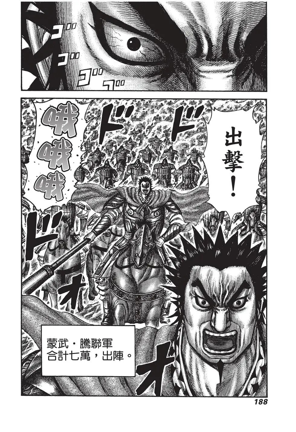 第27卷