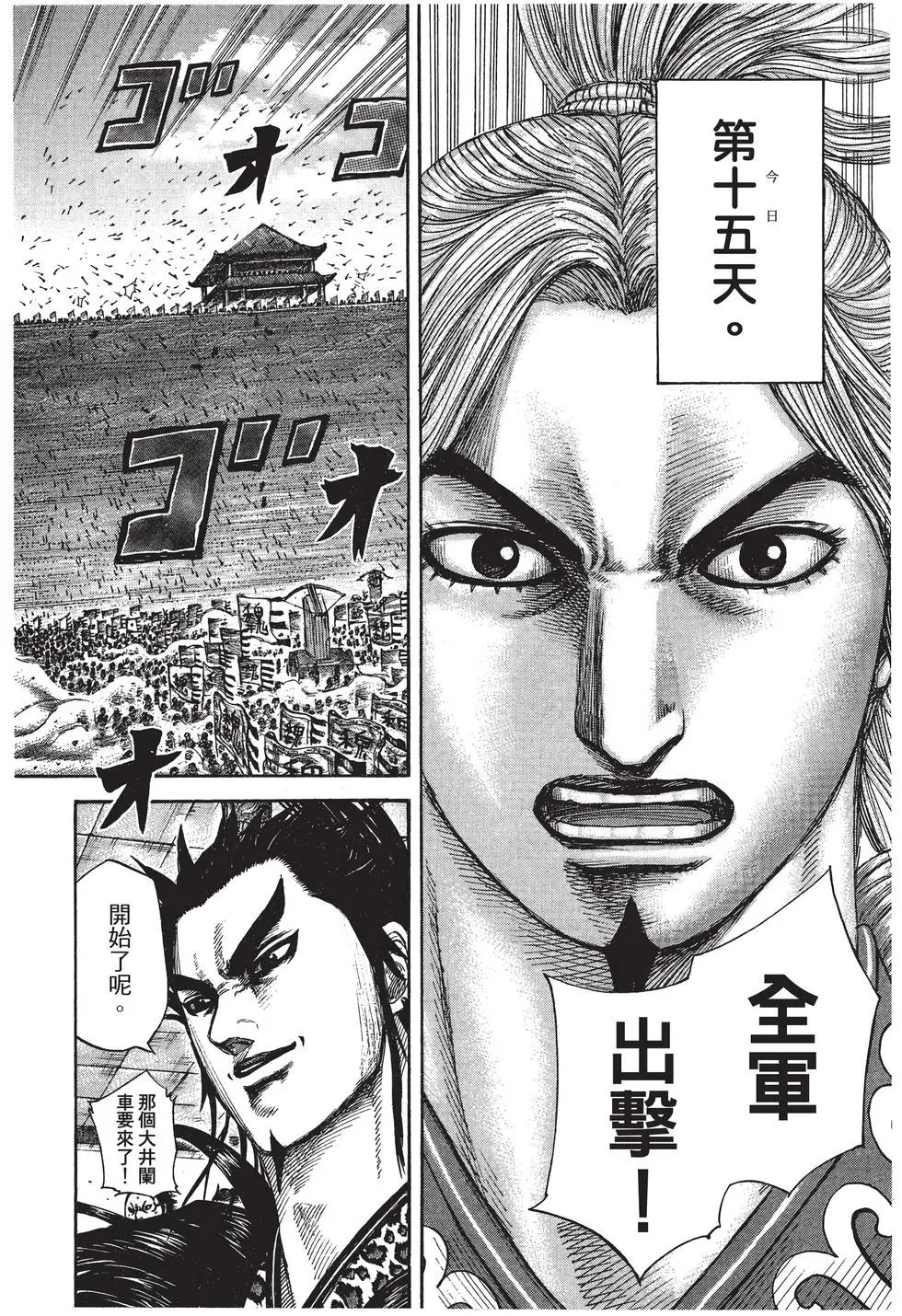 第27卷