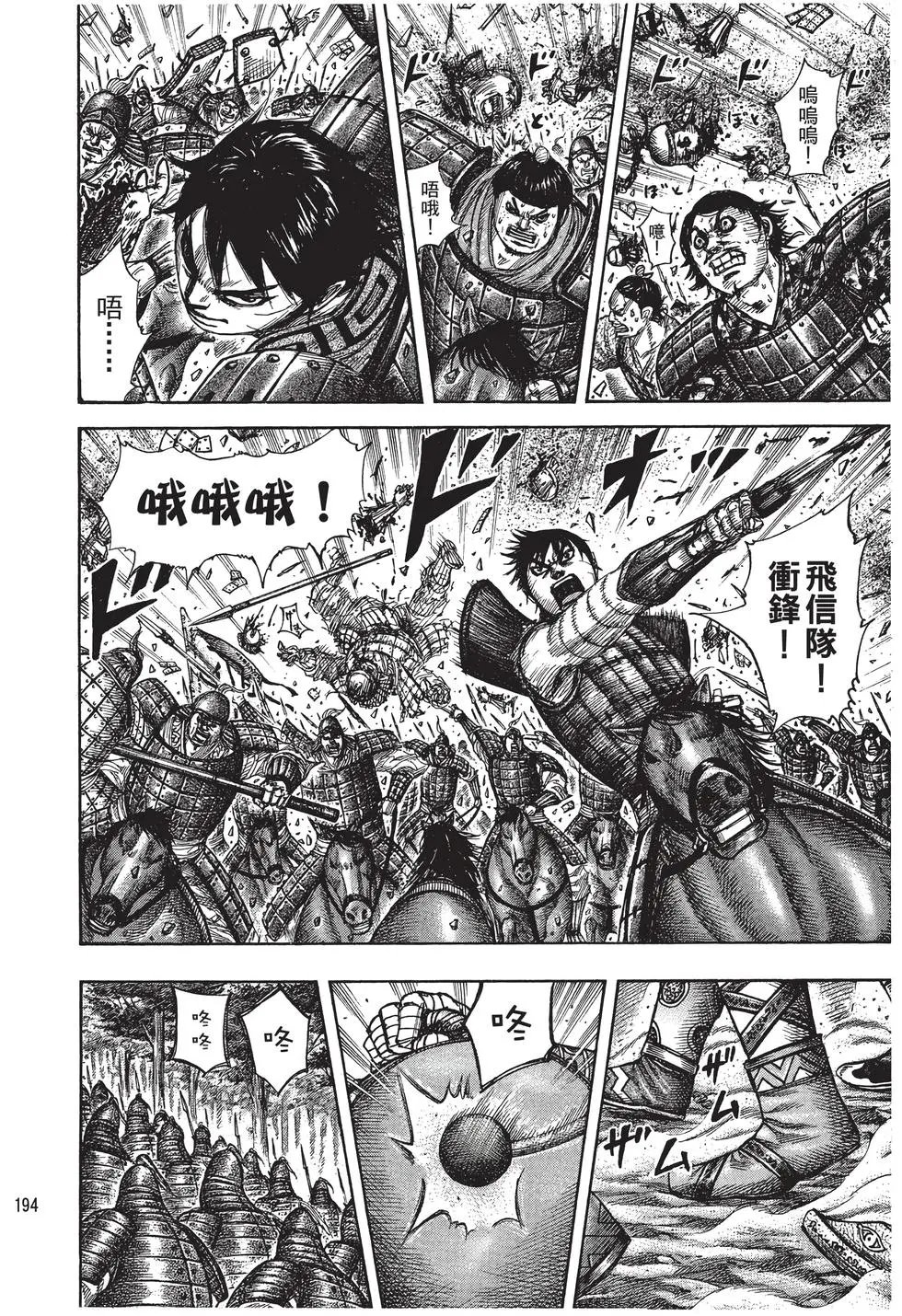 第27卷