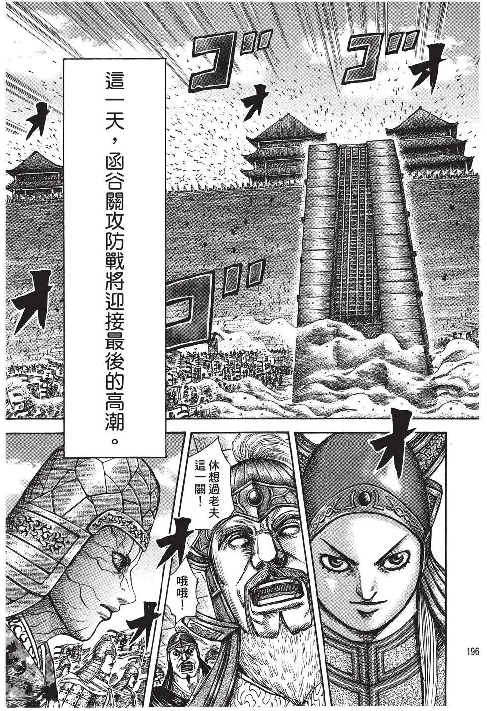 第27卷