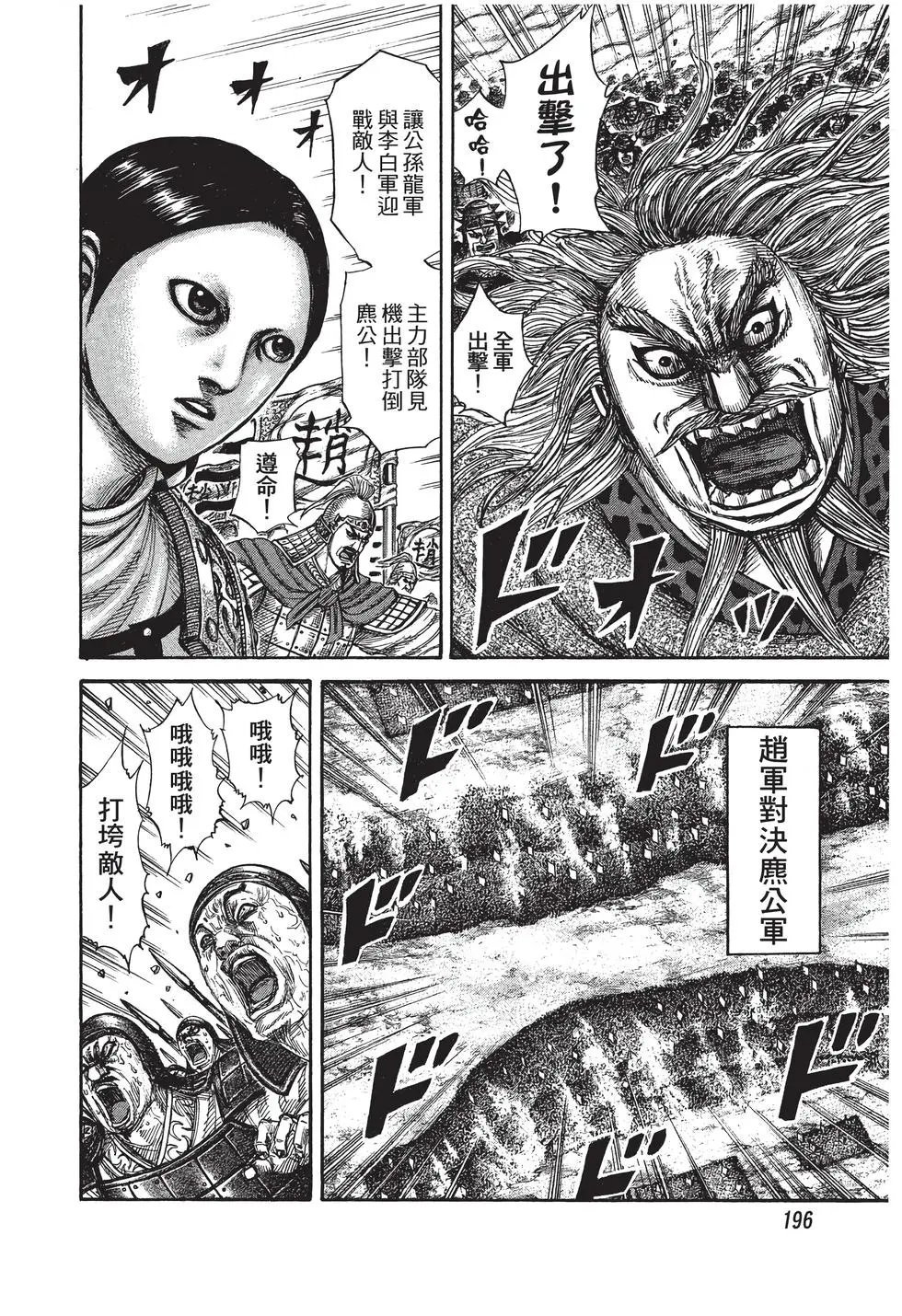 第27卷