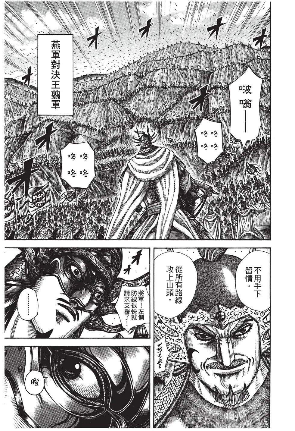 第27卷