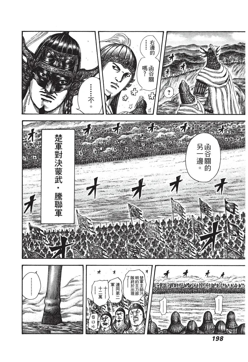 第27卷