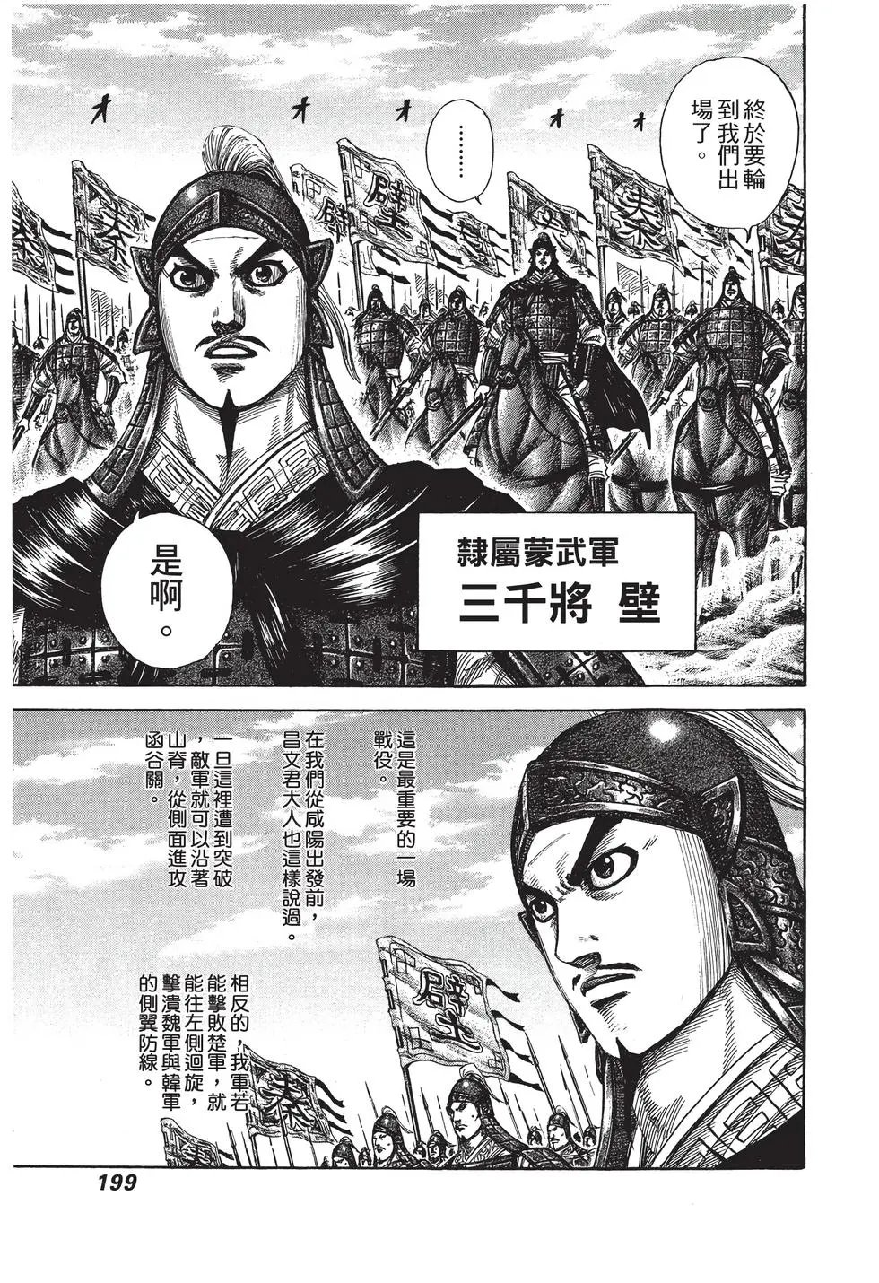 第27卷