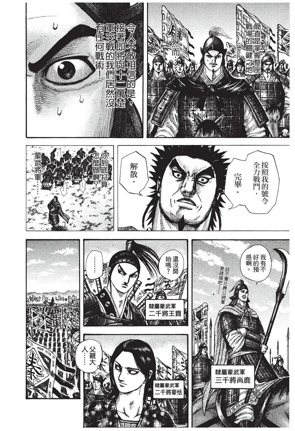 第27卷