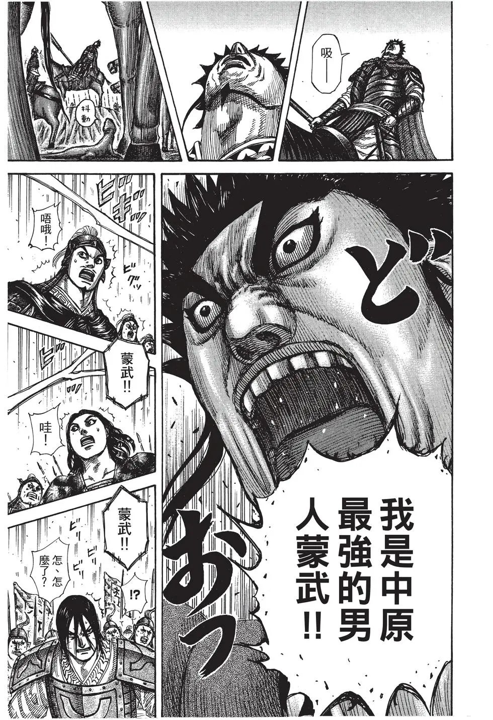 第27卷