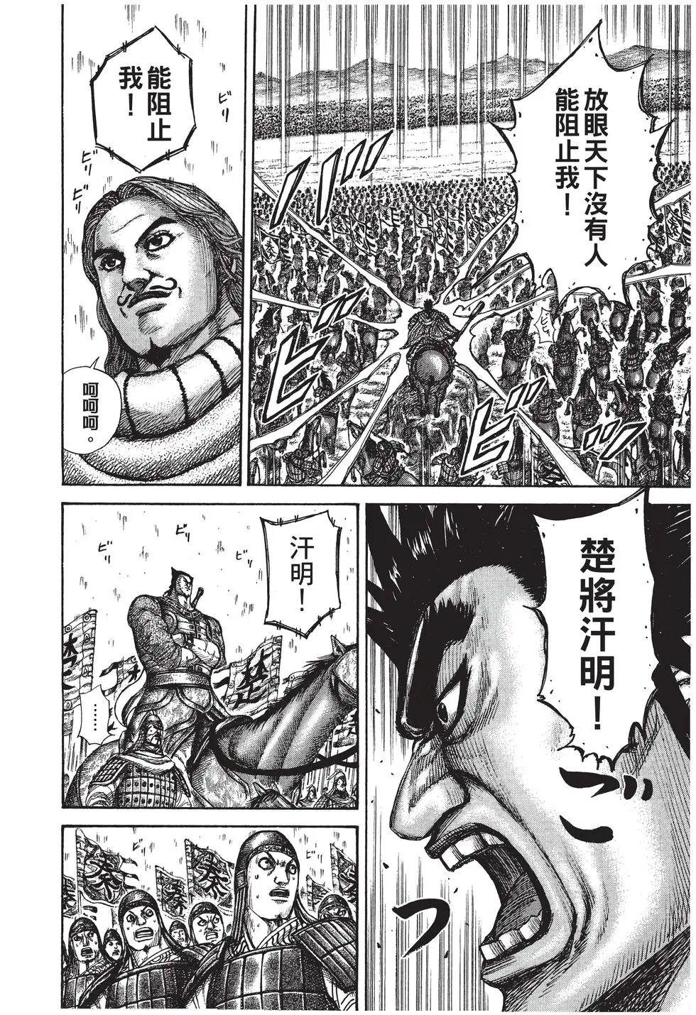 第27卷