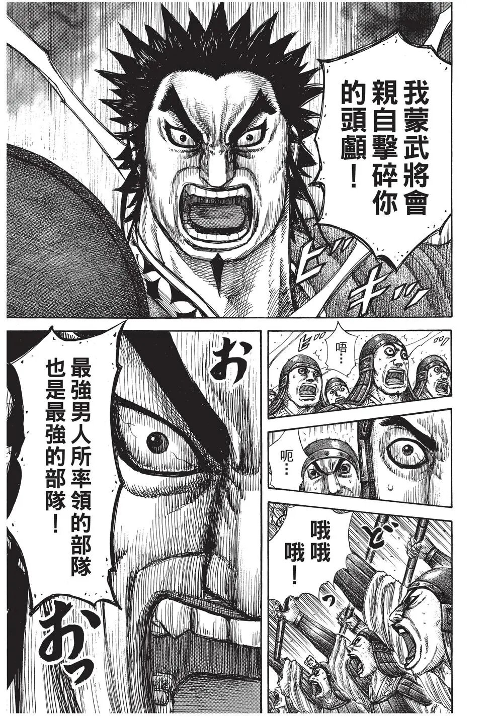 第27卷
