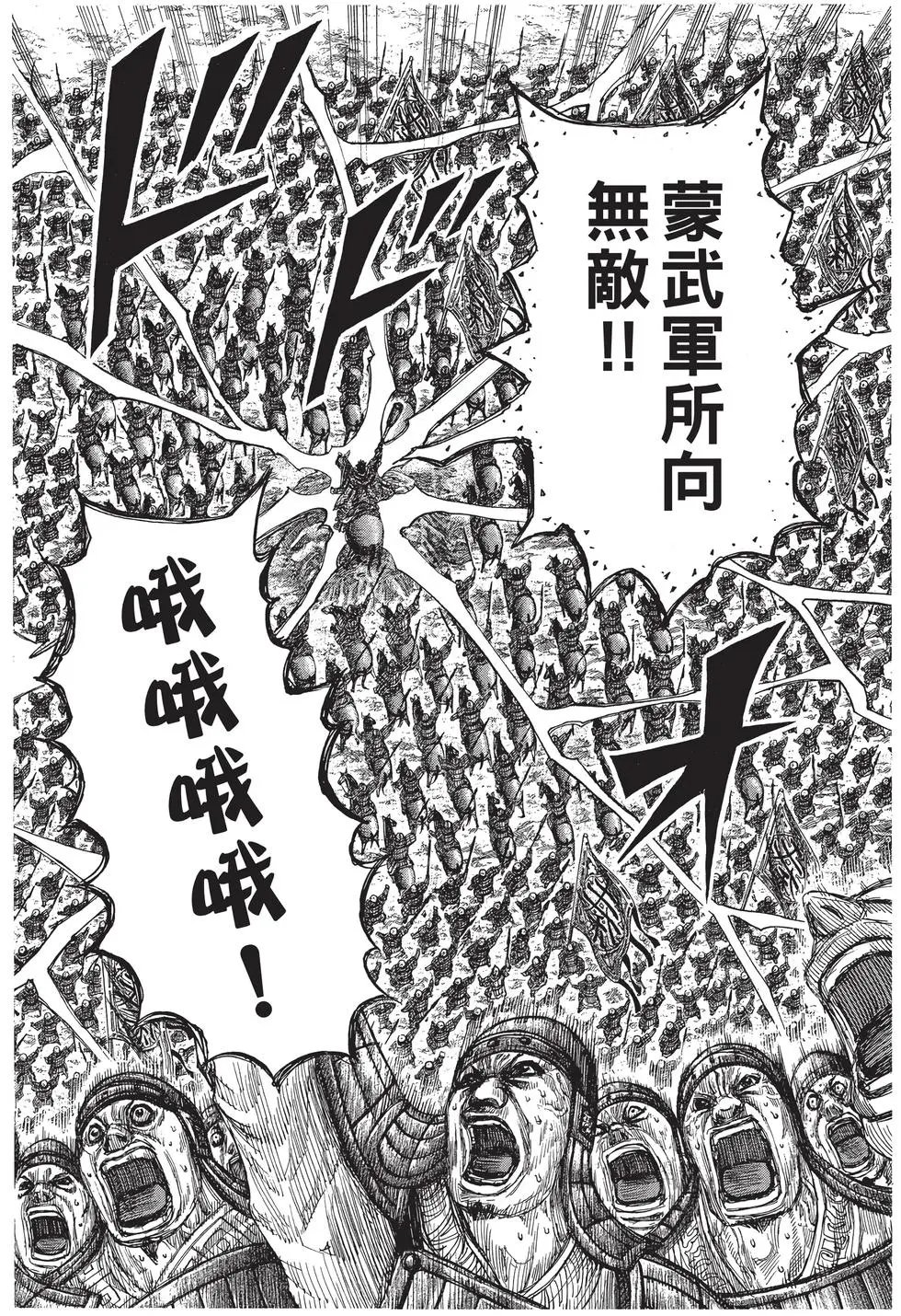第27卷