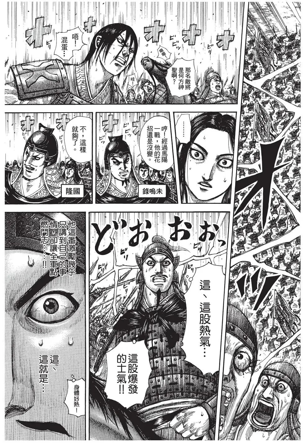 第27卷