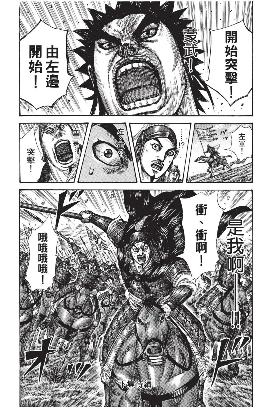 第27卷