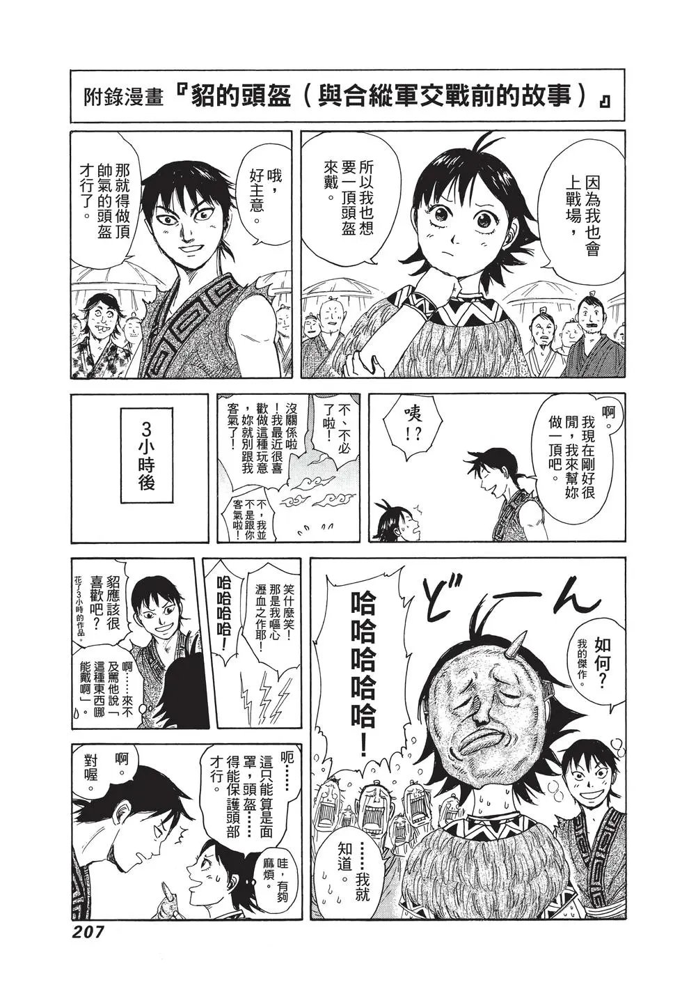 第27卷