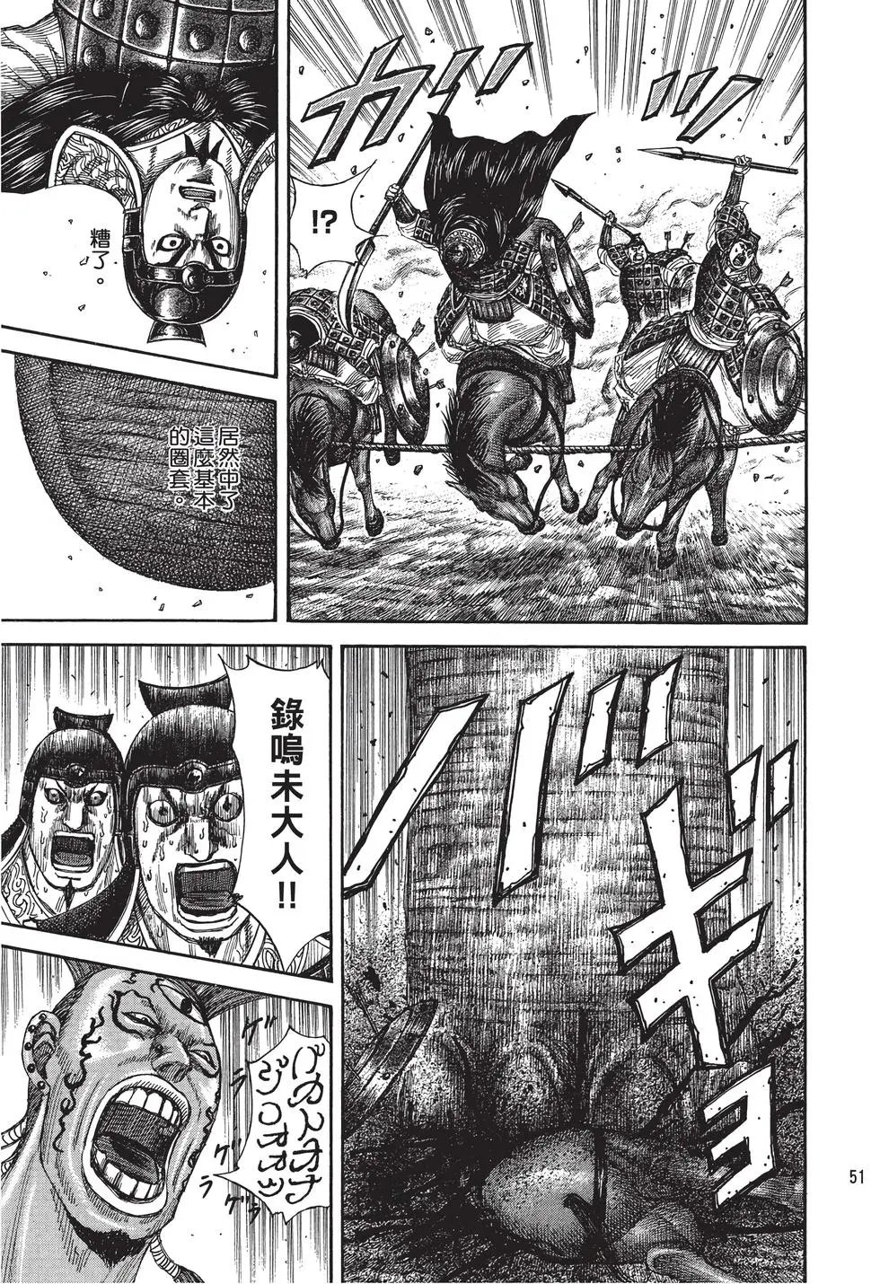 第28卷