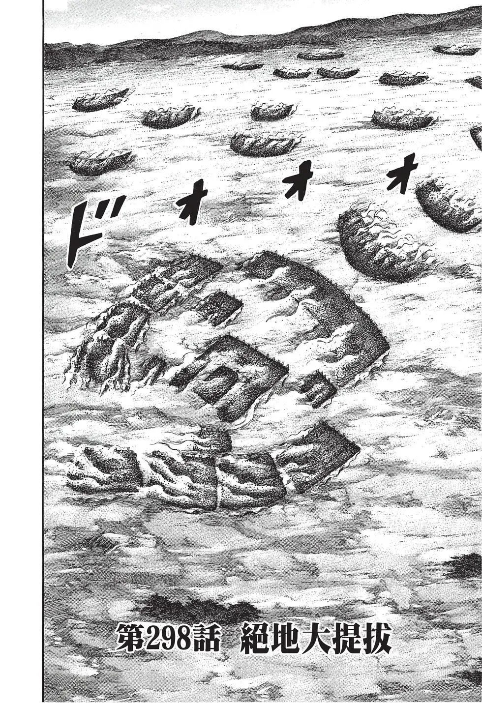 第28卷