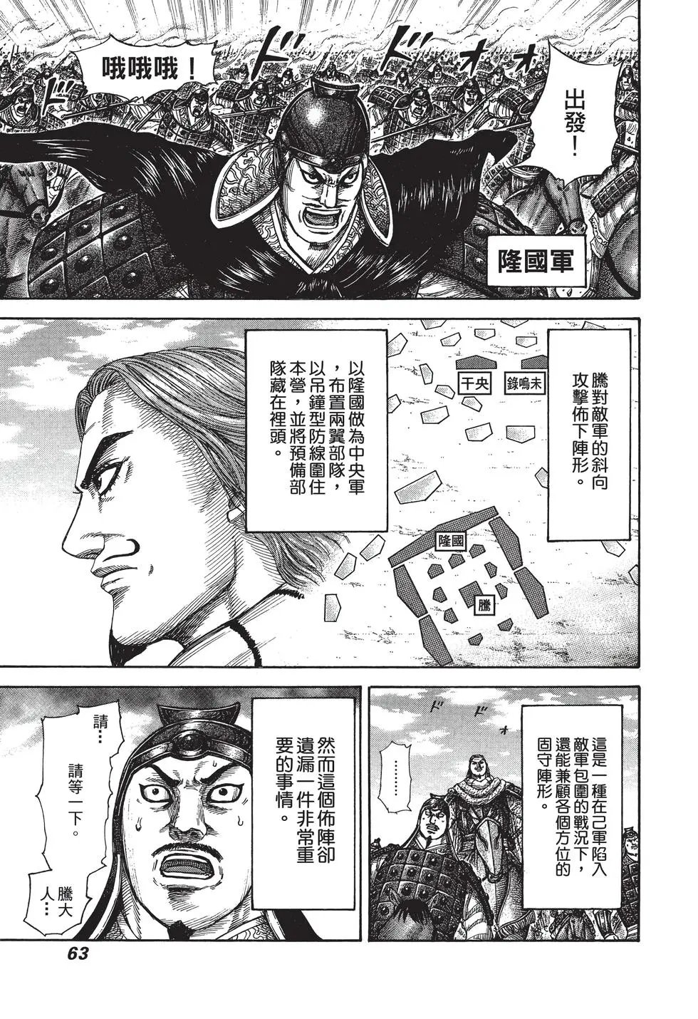 第28卷