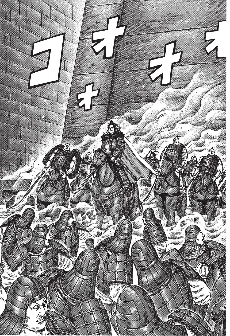 第28卷