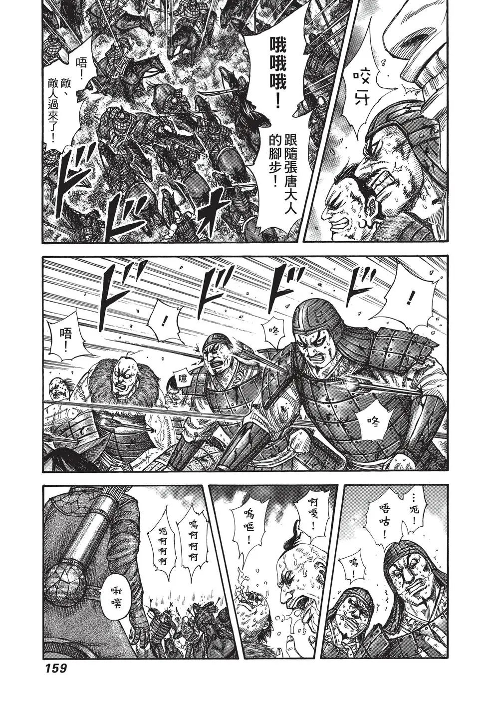 第28卷