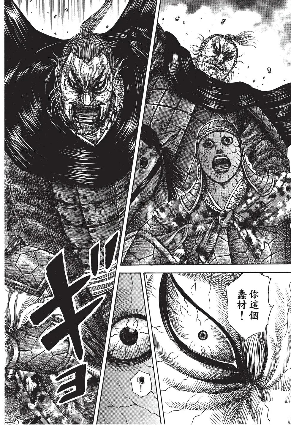 第28卷