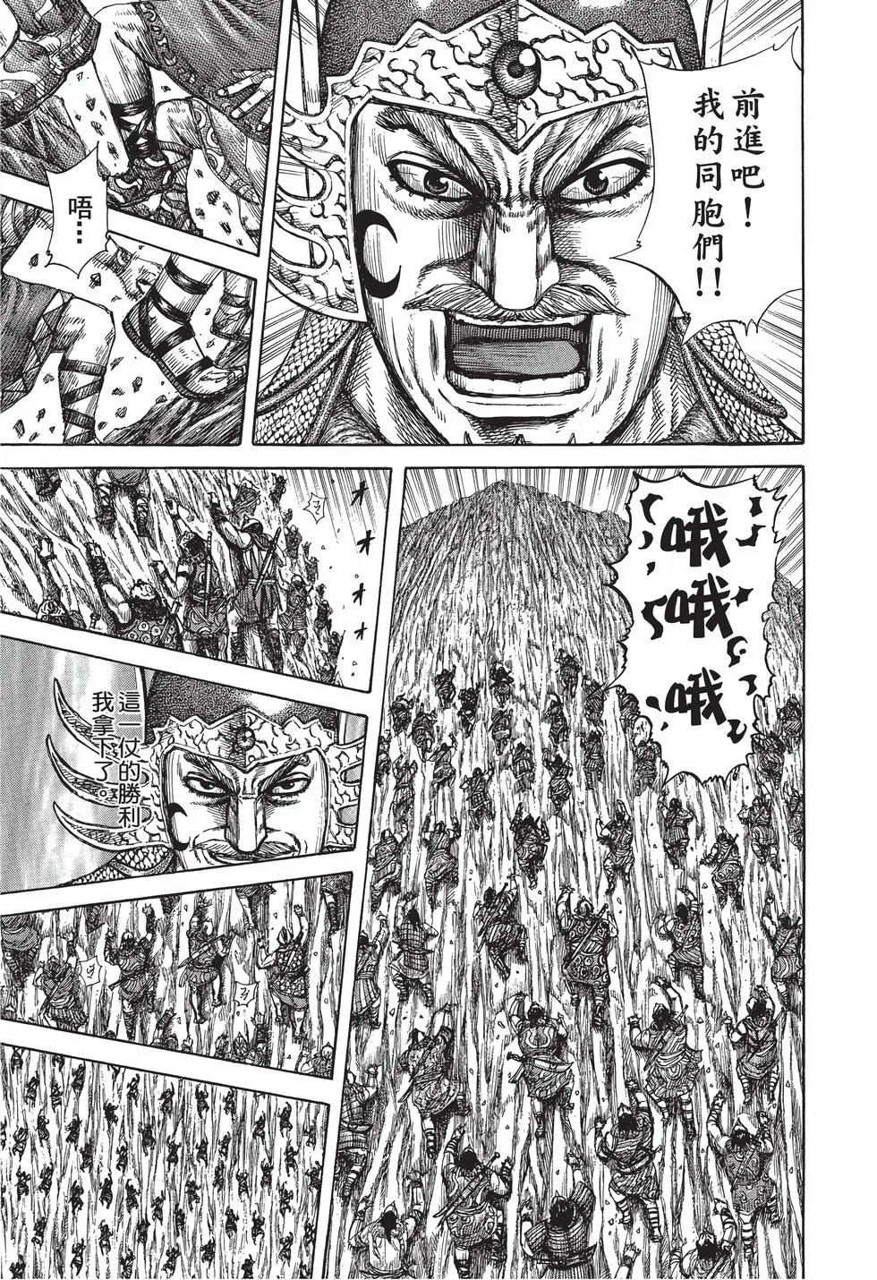 第28卷